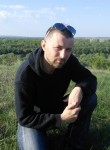 Юрий, 47 лет, Луганськ