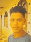 حسام محمد كامل م, 18 лет, القاهرة