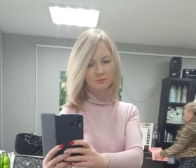 Kseniya, 36, Zelenograd