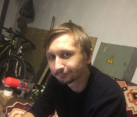 Евгений, 31 год, Жигулевск