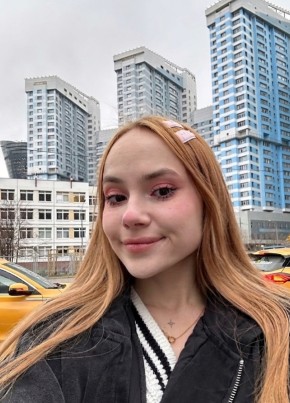Лина из Москвы 26 лет