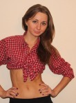 марина, 32 года, Ростов-на-Дону