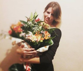 Анастасия, 30 лет, Харків