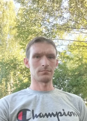 Сергей, 39, Россия, Надым