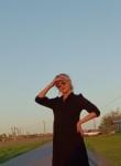 Леся - Курск