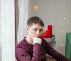 Дмитрий, 32 года, Южноуральск