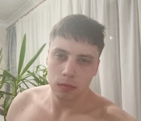 Tyema, 23, Donetsk