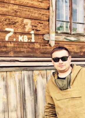 Amir, 33, Россия, Кострома