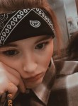Екатерина, 20 лет, Челябинск