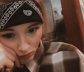 Екатерина, 20 лет, Челябинск