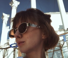 Angelina, 24, Moscow