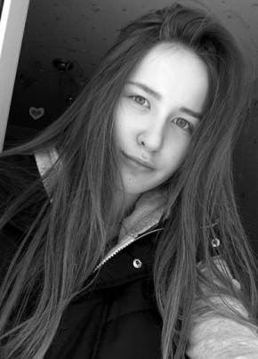 Ирина, 25, Россия, Самара