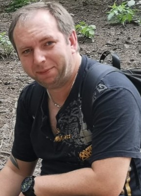 Igor, 39, Bundesrepublik Deutschland, Reinbek