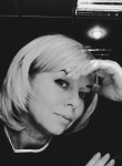 татьяна, 43 года
