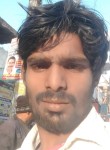 Vijay, 25 лет, Nāngloi Jāt