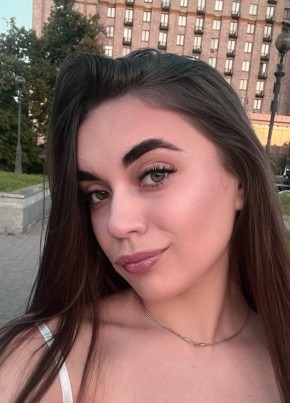 Ирина из Новосибирска 31 год