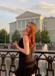 милана, 23 года, Москва