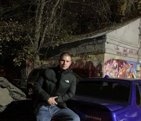 Арсений, 21 год, Челябинск