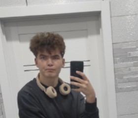 Emil, 18, Ufa