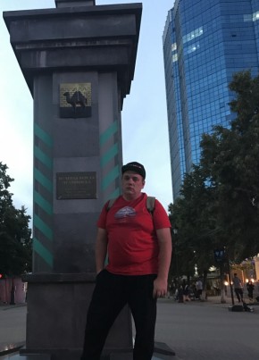 Григорий, 40, Қазақстан, Алматы
