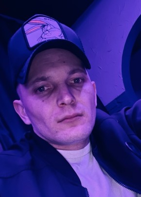 Ivan из Гвардейска 29 лет