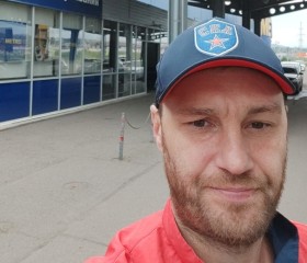 Валерий, 43 года, Красноярск