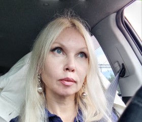 Olga, 48 лет, Москва