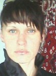 Олеся, 44 года, Владивосток