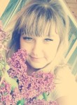 Виктория, 26 лет, Нижнекамск