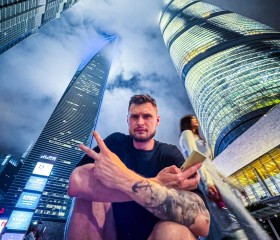 Anton, 28, Nantong
