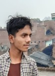 Aditya Kumar, 18 лет, Lucknow