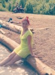 Анастасия, 31 год, Ижевск