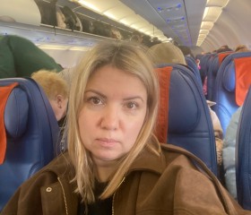 Vlada, 43, Neftekamsk