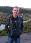 Игорь, 33 года, Новокузнецк
