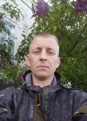 Сергей, 39, Россия, Петровск