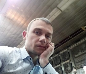 Богдан, 38 лет, Полярный
