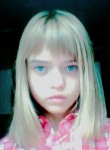 Марина, 26 лет, Миколаїв