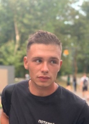 Bogdan, 25, Россия, Воронеж