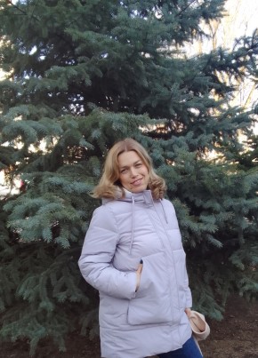 Лана, 40, Россия, Ростов-на-Дону