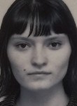 Lipsa, 43 года, Екатеринбург