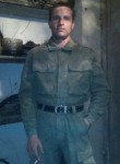 Дмитрий, 32 года, Няндома