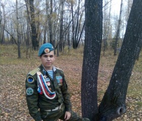 Дмитрий, 29 лет, Красноярск