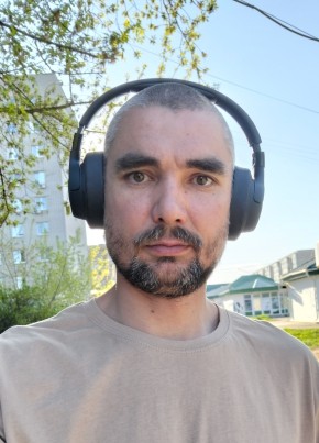Александр из Каменск-Уральския 39 лет