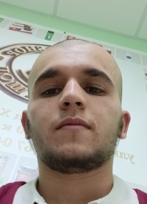 Alex из Москвы 18 лет