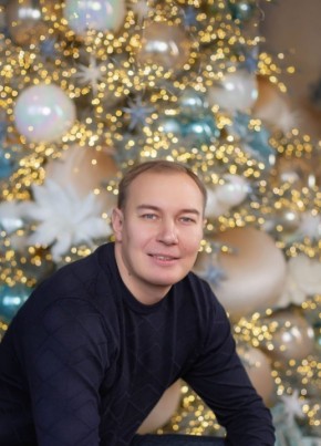 Сергей