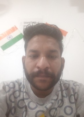 Rinku, 30, India, Amritsar