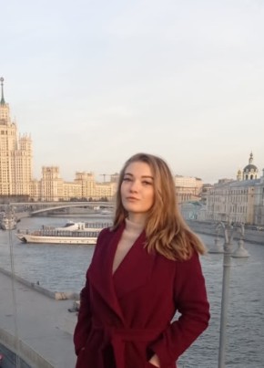 Наталья, 27, Россия, Москва