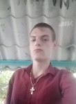 Андрей, 19 лет, Белгород