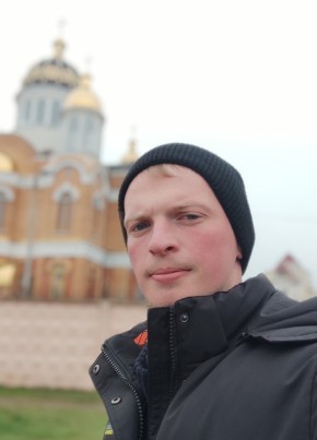 Александр, 25, Україна, Київ