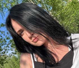 Анастасия, 35 лет, Казань